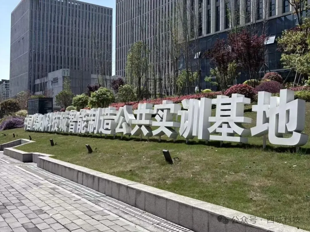 微信图片_20260521093456_537_3.png