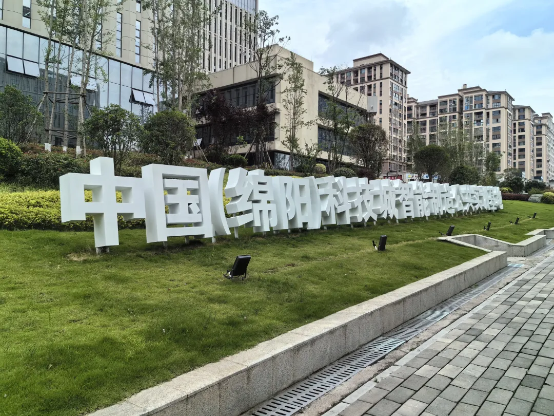 微信图片_20260521104632_42_2.png