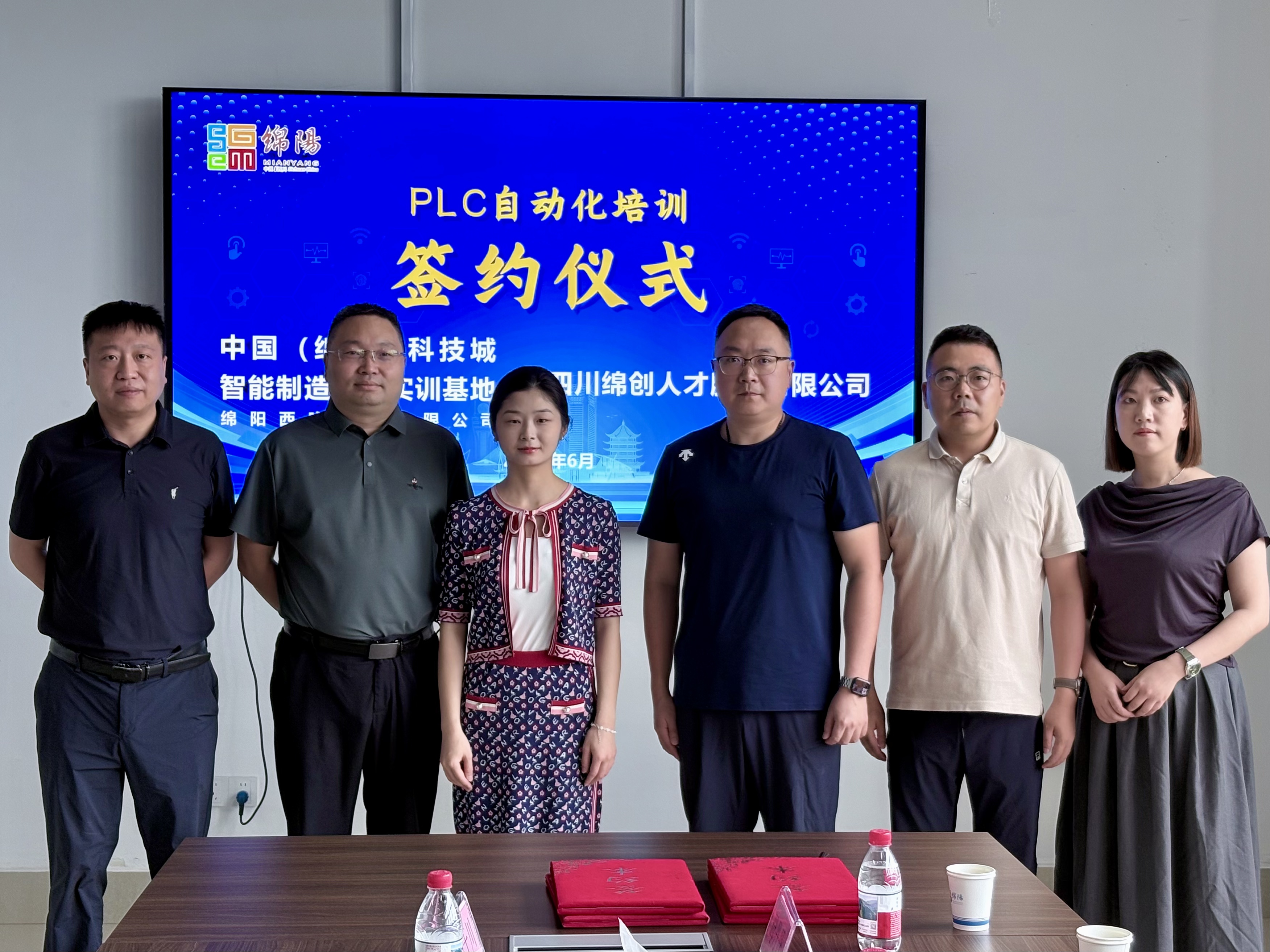 微信图片_20260608114610_156_4.jpg