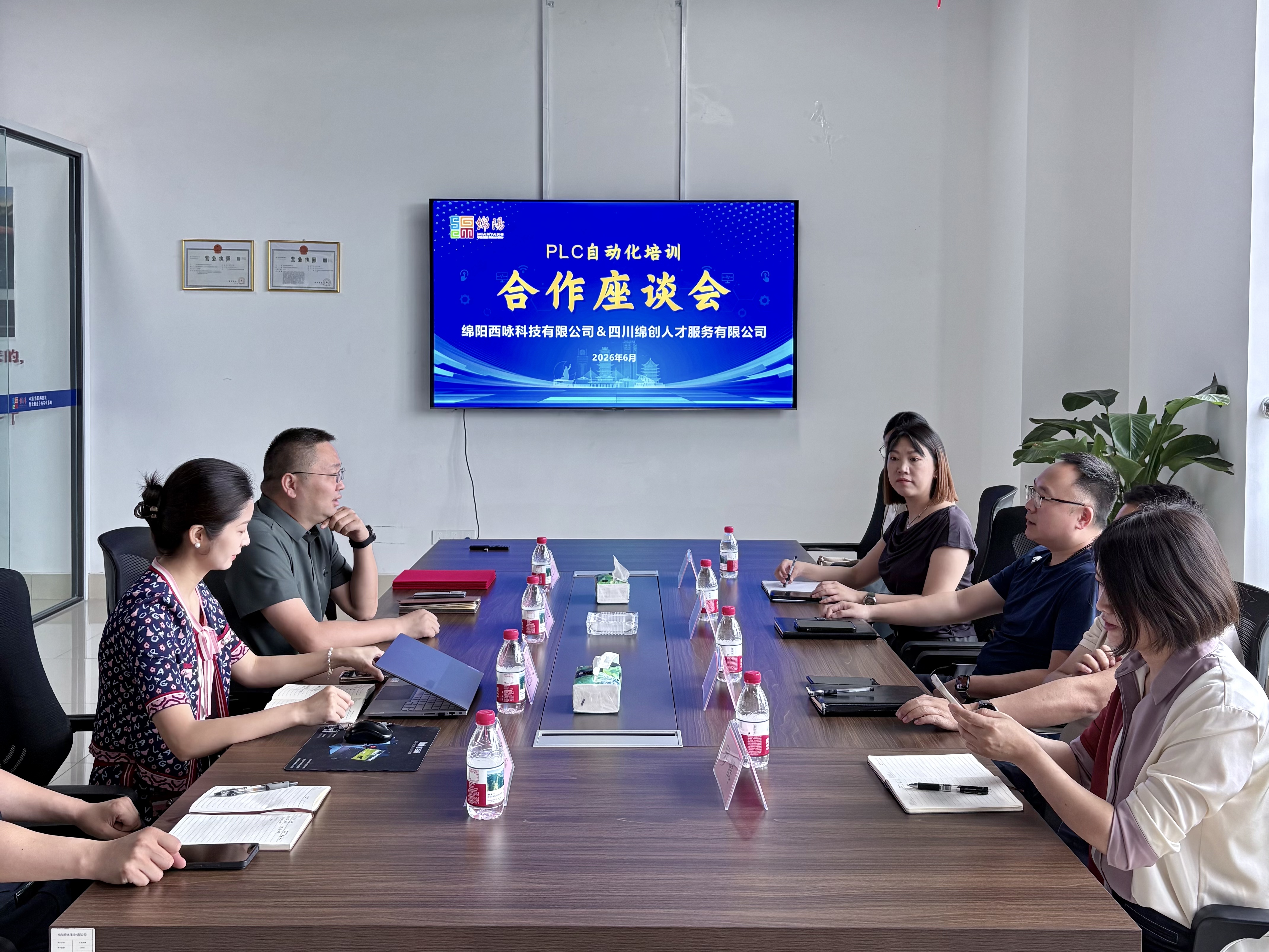微信图片_20260608114607_154_4.jpg