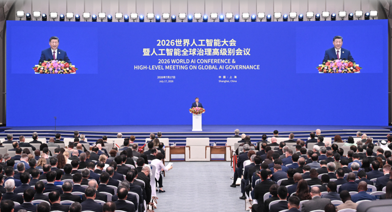 微信图片_20260723135722_935_3.png