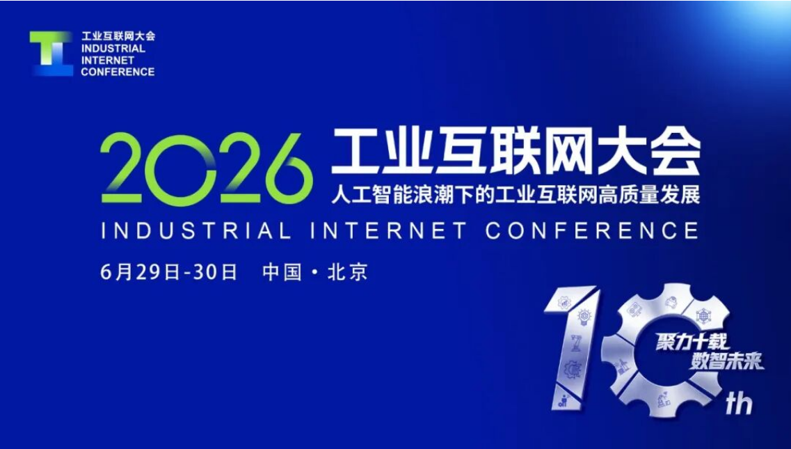 微信图片_20260804090923_136_2.png