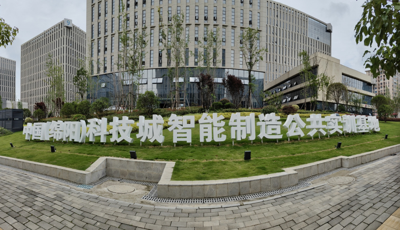 微信图片_20260804145358_994_3.png